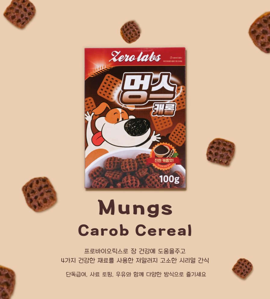 제로랩스 인스타그램 피드 3